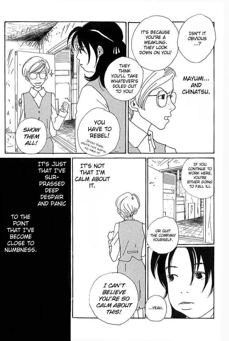 Shibou to Iu Na no Fuku o Kite Chapter 8 page 10 - Chapter 8