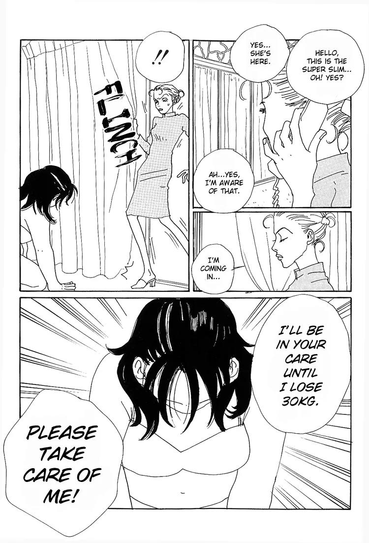 Shibou to Iu Na no Fuku o Kite Chapter 8 page 14 - Chapter 8