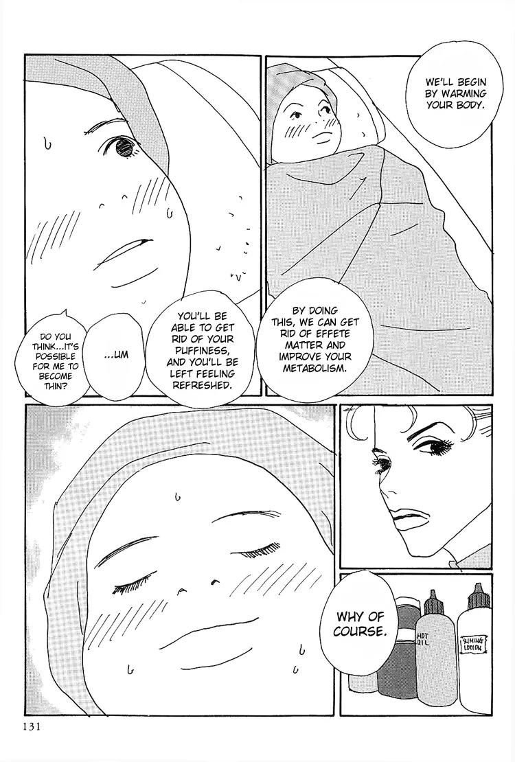 Shibou to Iu Na no Fuku o Kite Chapter 8 page 16 - Chapter 8