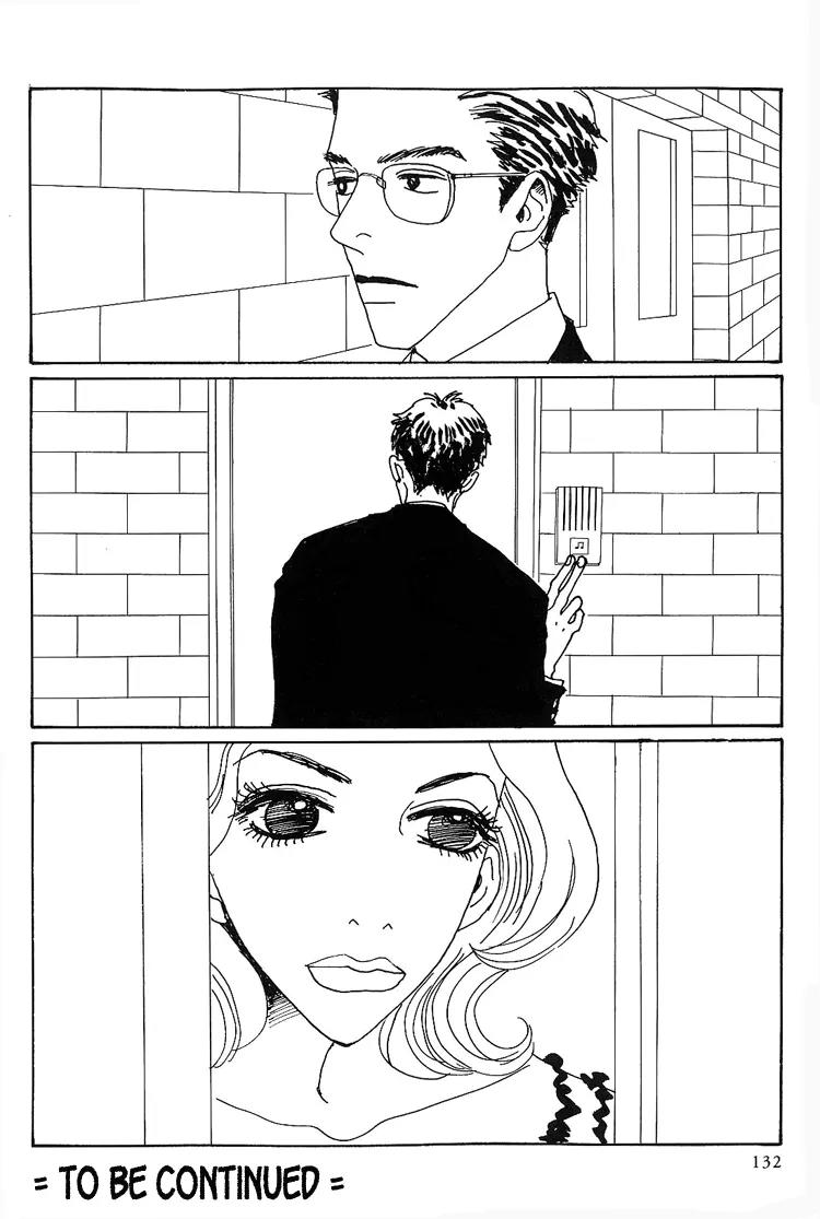 Shibou to Iu Na no Fuku o Kite Chapter 8 page 17 - Chapter 8
