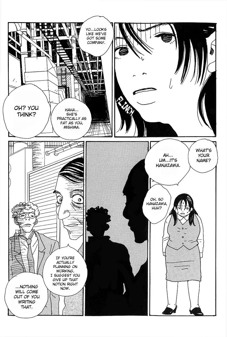 Shibou to Iu Na no Fuku o Kite Chapter 8 page 4 - Chapter 8