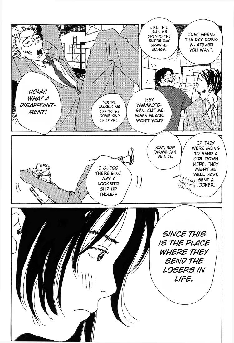Shibou to Iu Na no Fuku o Kite Chapter 8 page 5 - Chapter 8