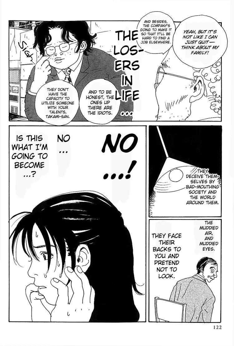 Shibou to Iu Na no Fuku o Kite Chapter 8 page 7 - Chapter 8