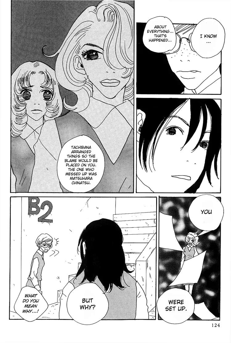 Shibou to Iu Na no Fuku o Kite Chapter 8 page 9 - Chapter 8