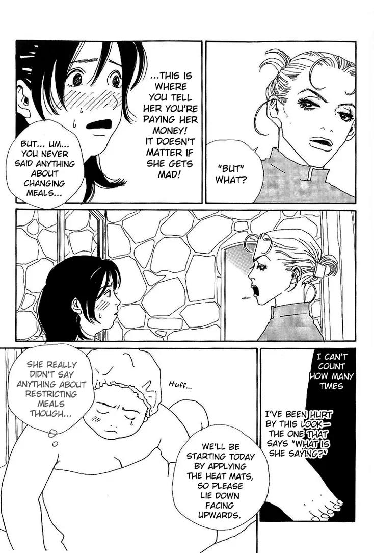 Shibou to Iu Na no Fuku o Kite Chapter 9 page 10 - Chapter 9