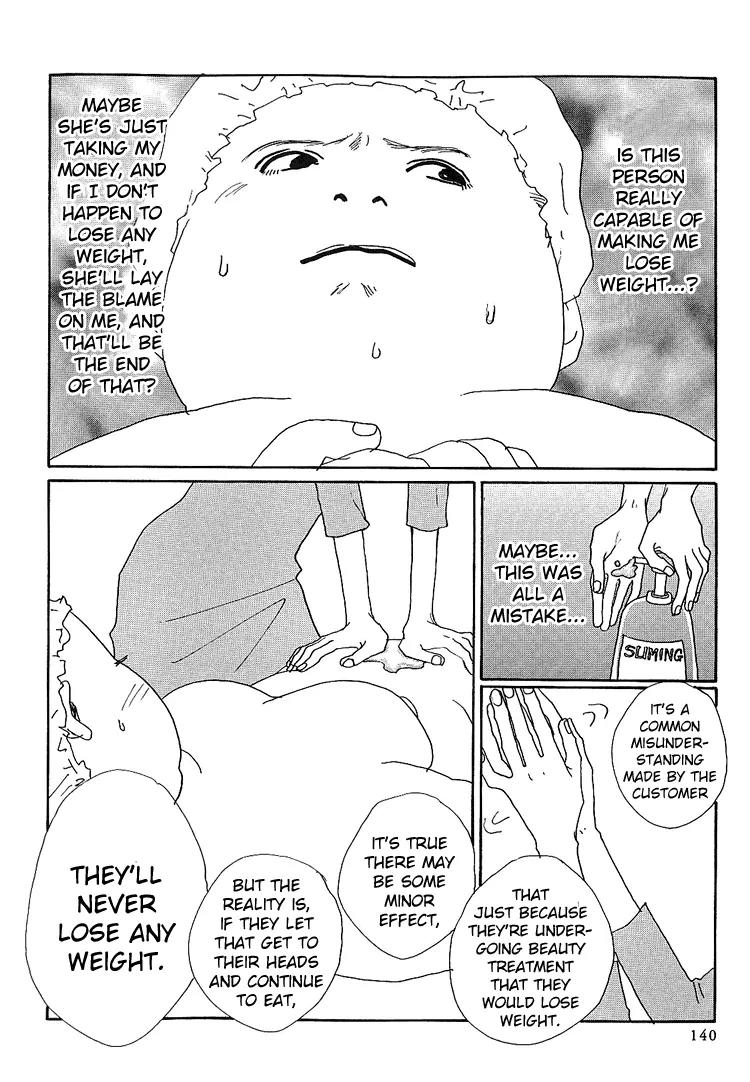 Shibou to Iu Na no Fuku o Kite Chapter 9 page 11 - Chapter 9