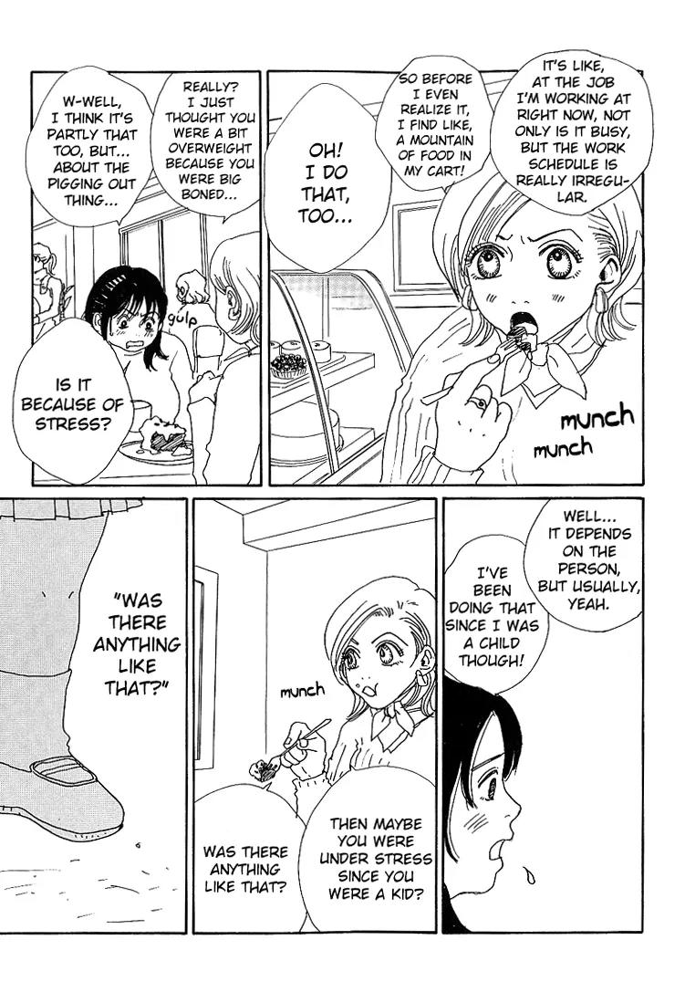 Shibou to Iu Na no Fuku o Kite Chapter 9 page 14 - Chapter 9