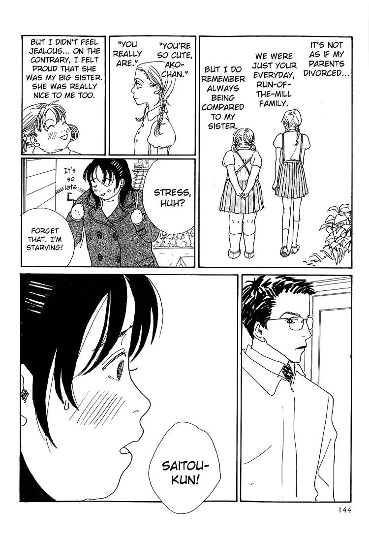 Shibou to Iu Na no Fuku o Kite Chapter 9 page 15 - Chapter 9