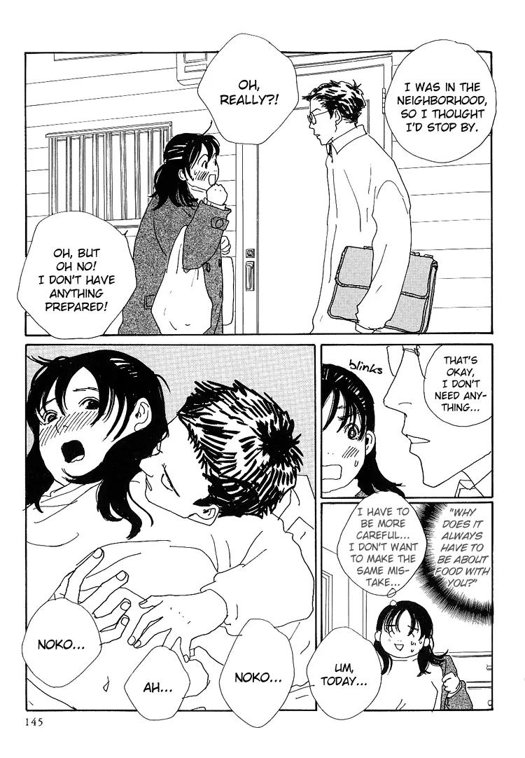 Shibou to Iu Na no Fuku o Kite Chapter 9 page 16 - Chapter 9