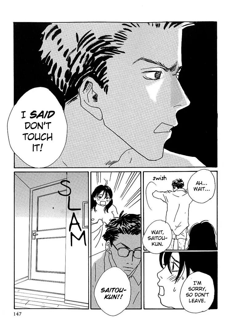 Shibou to Iu Na no Fuku o Kite Chapter 9 page 18 - Chapter 9