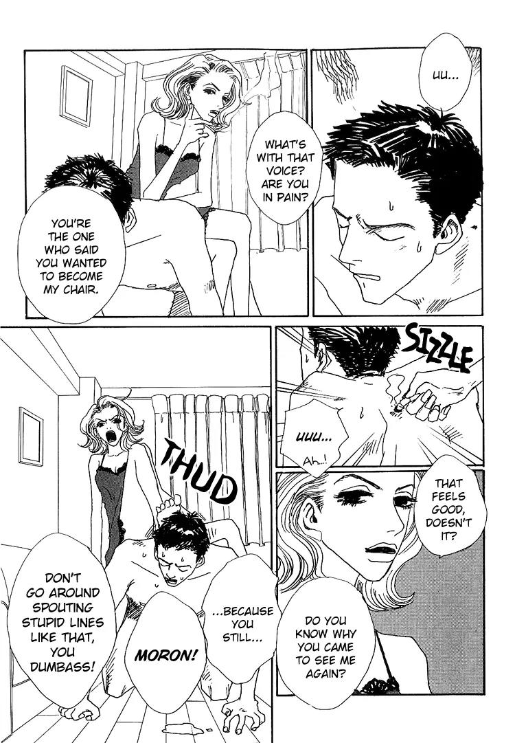 Shibou to Iu Na no Fuku o Kite Chapter 9 page 6 - Chapter 9