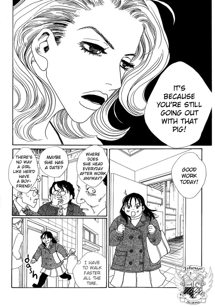 Shibou to Iu Na no Fuku o Kite Chapter 9 page 7 - Chapter 9