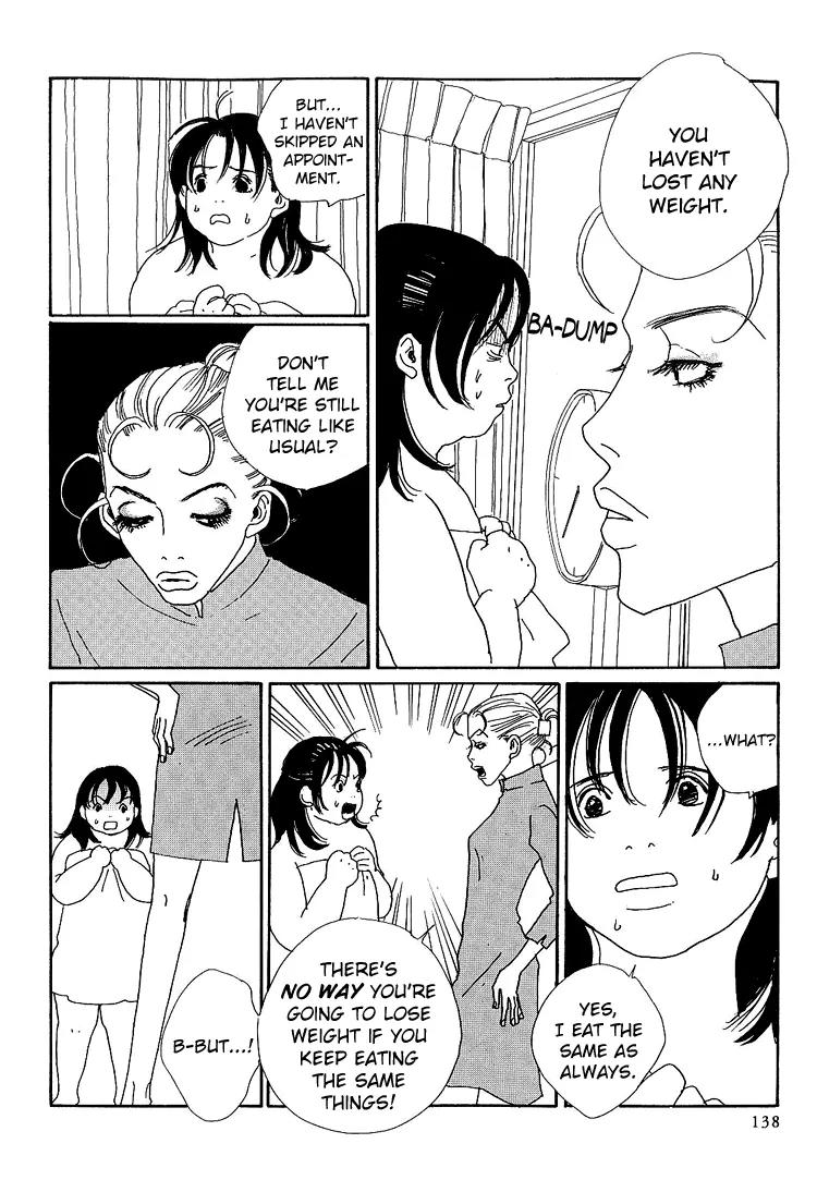 Shibou to Iu Na no Fuku o Kite Chapter 9 page 9 - Chapter 9
