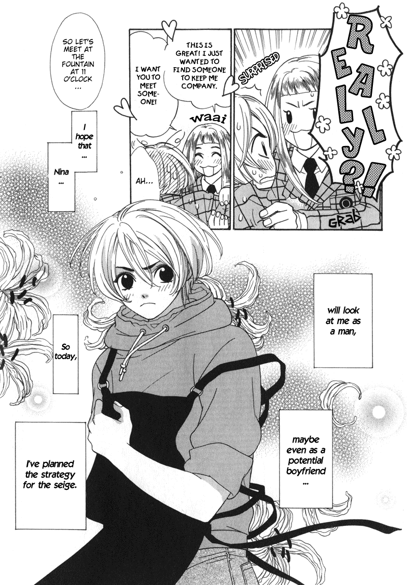 Shibutani-kun Tomo no Kai Chapter 1 page 12 - Chapter 1