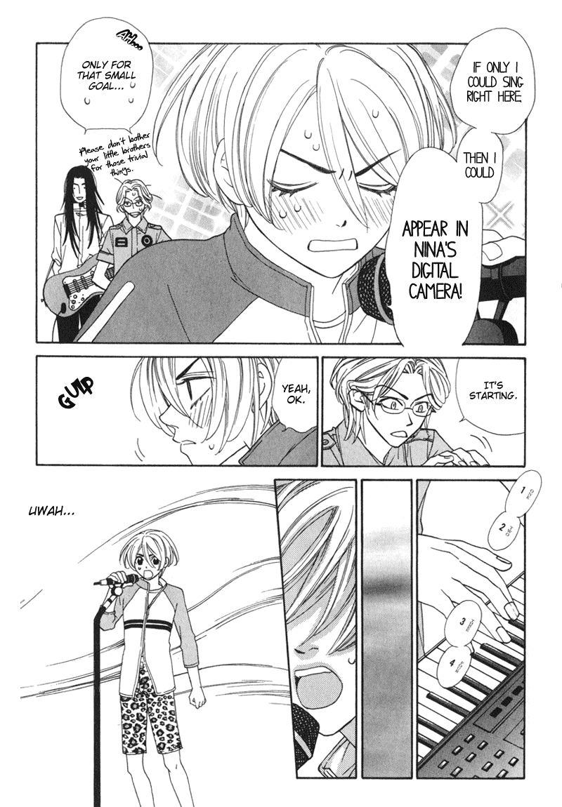 Shibutani-kun Tomo no Kai Chapter 1 page 15 - Chapter 1