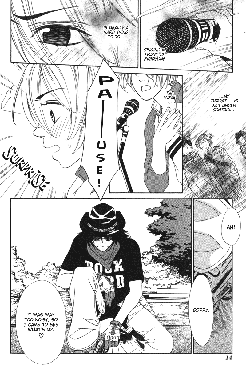 Shibutani-kun Tomo no Kai Chapter 1 page 16 - Chapter 1