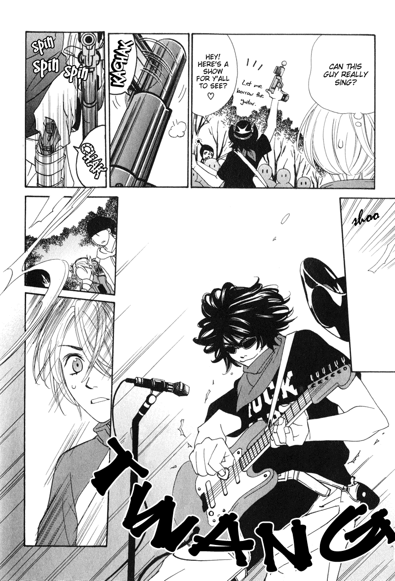 Shibutani-kun Tomo no Kai Chapter 1 page 20 - Chapter 1