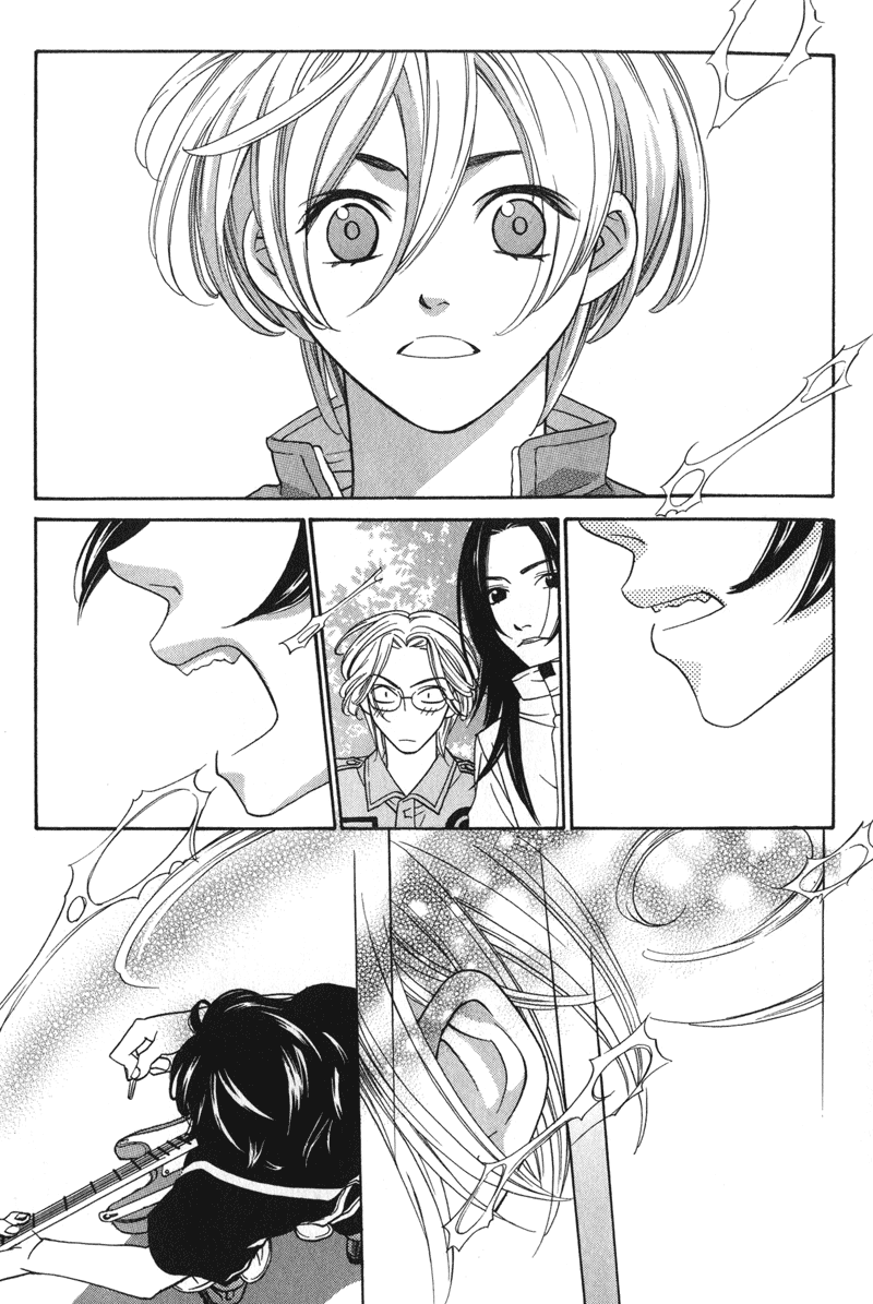 Shibutani-kun Tomo no Kai Chapter 1 page 22 - Chapter 1