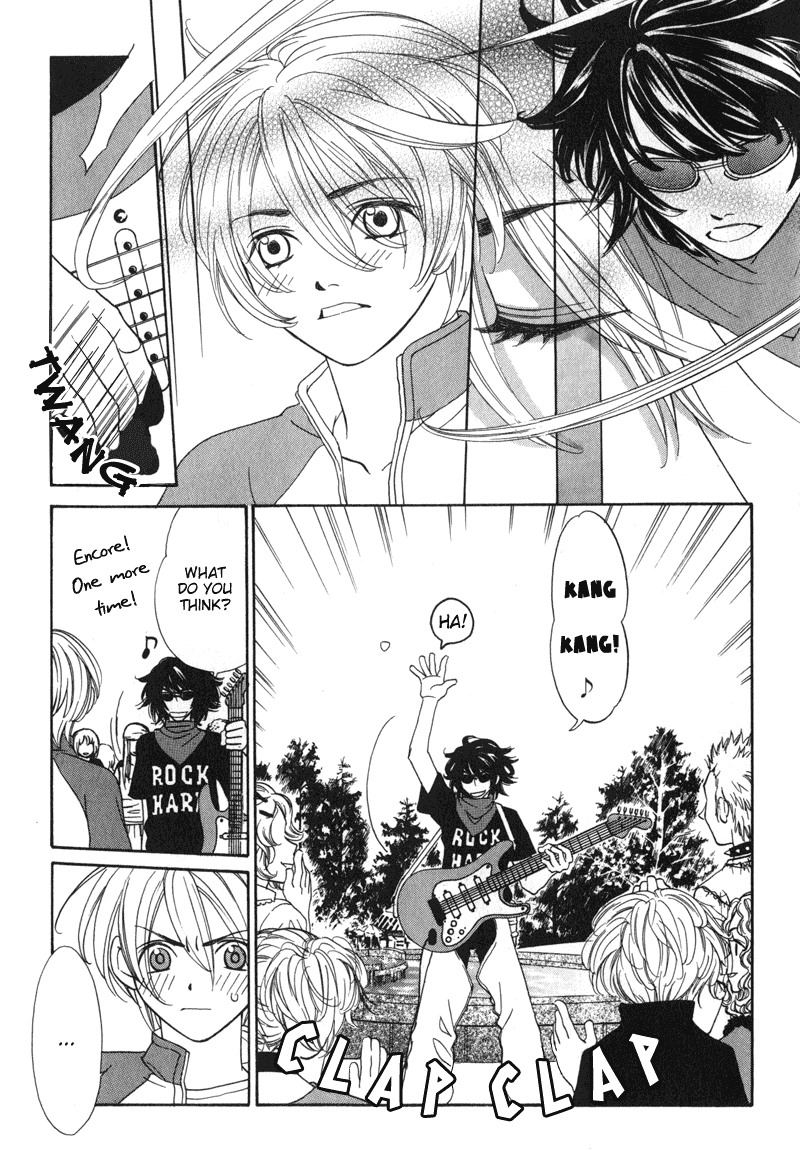 Shibutani-kun Tomo no Kai Chapter 1 page 23 - Chapter 1