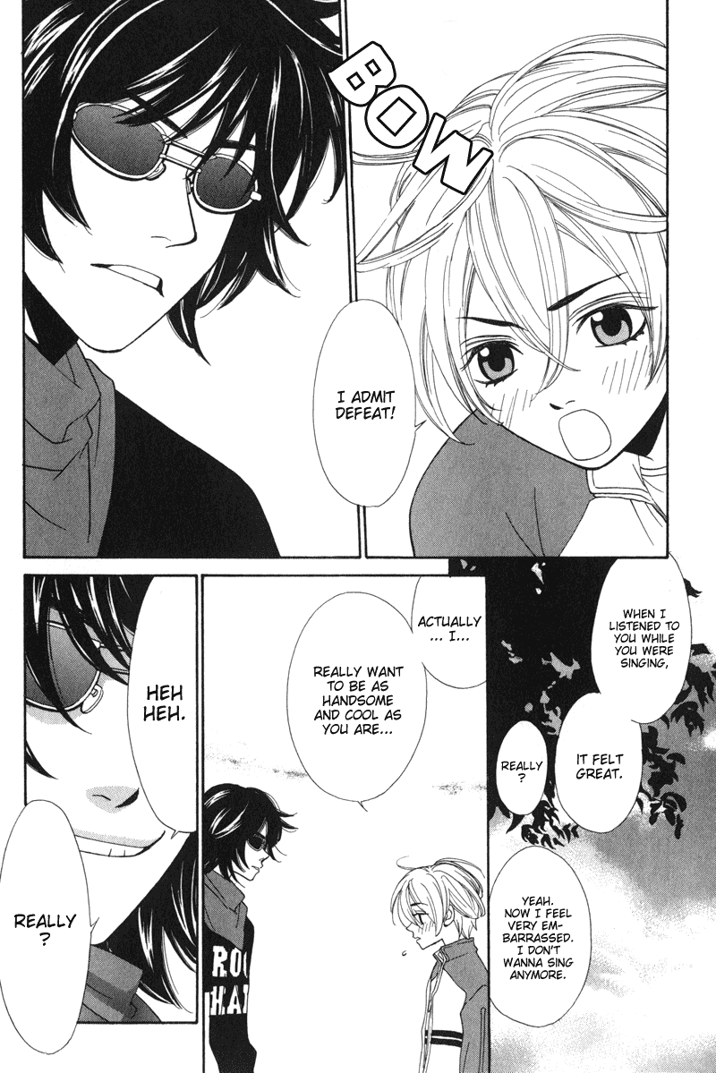 Shibutani-kun Tomo no Kai Chapter 1 page 24 - Chapter 1