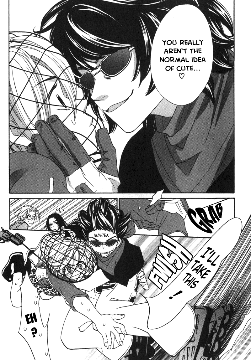 Shibutani-kun Tomo no Kai Chapter 1 page 26 - Chapter 1