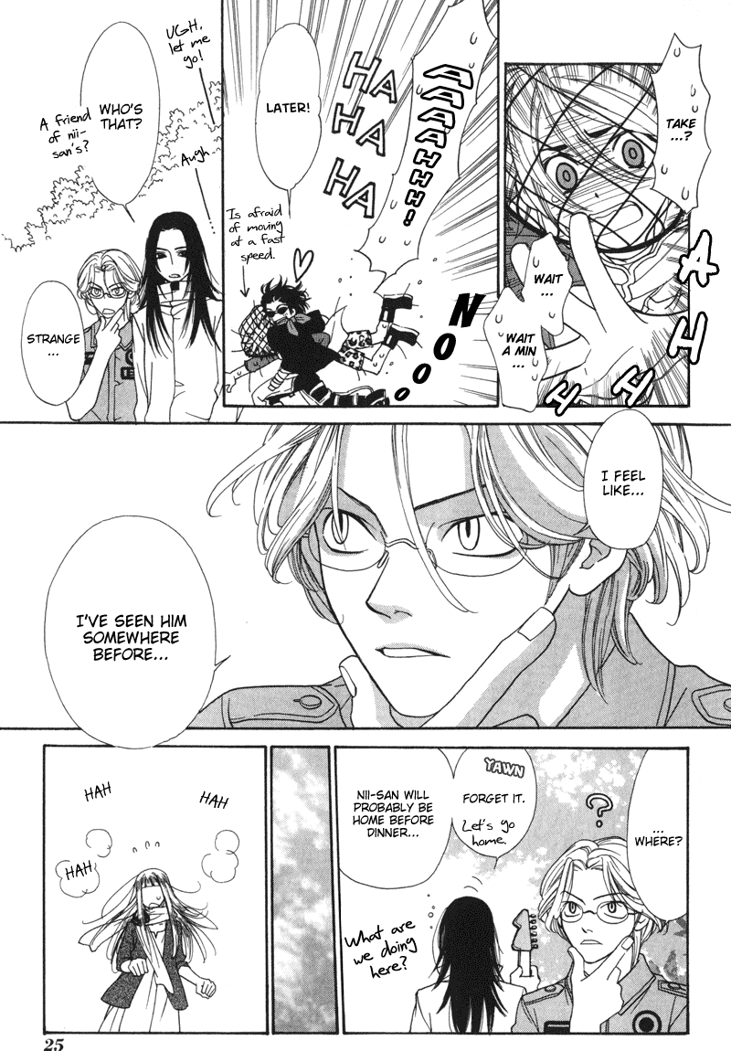 Shibutani-kun Tomo no Kai Chapter 1 page 27 - Chapter 1