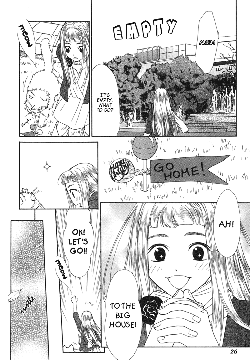 Shibutani-kun Tomo no Kai Chapter 1 page 28 - Chapter 1