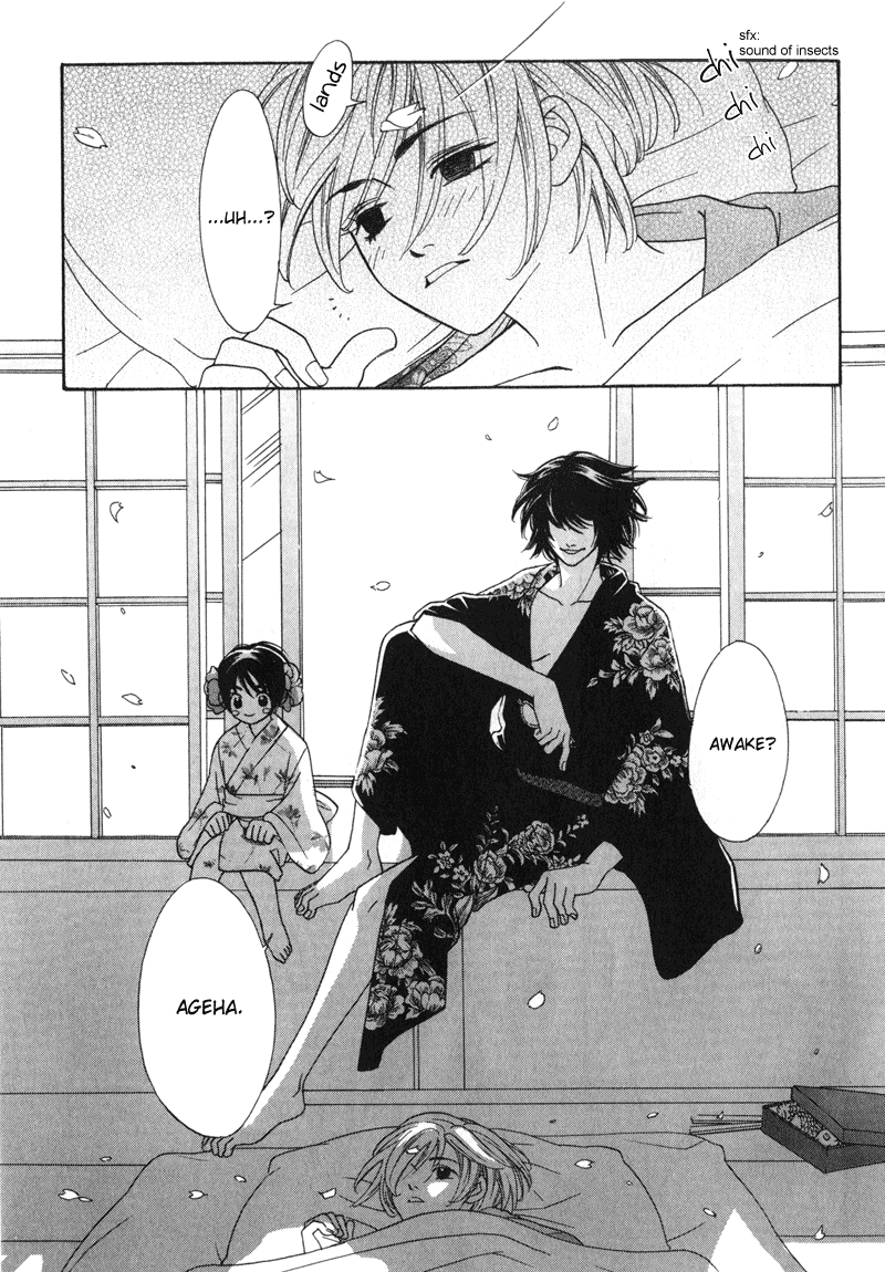 Shibutani-kun Tomo no Kai Chapter 1 page 29 - Chapter 1