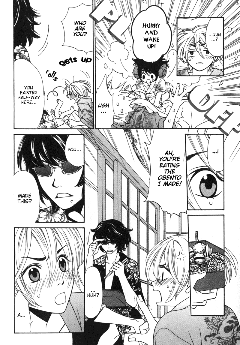 Shibutani-kun Tomo no Kai Chapter 1 page 30 - Chapter 1
