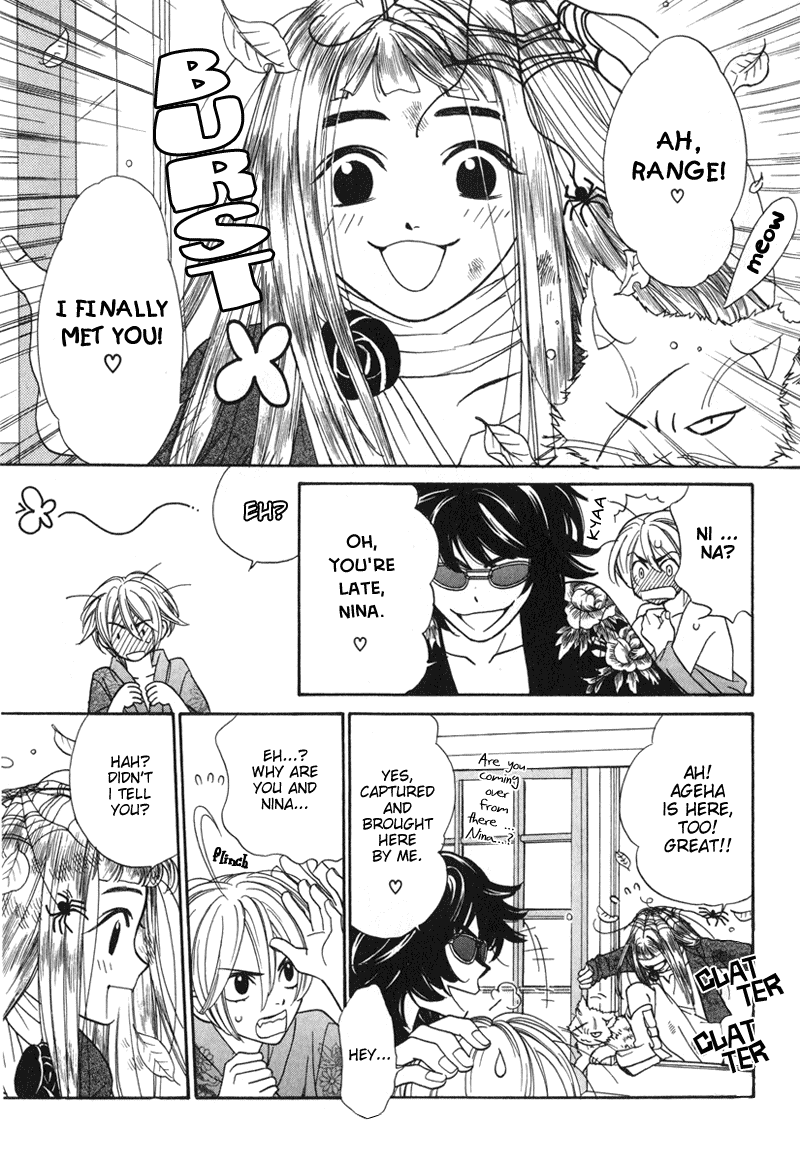 Shibutani-kun Tomo no Kai Chapter 1 page 33 - Chapter 1