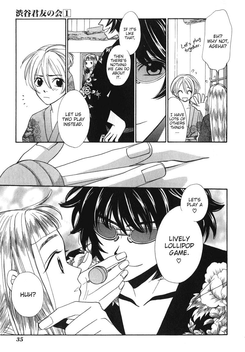 Shibutani-kun Tomo no Kai Chapter 1 page 37 - Chapter 1