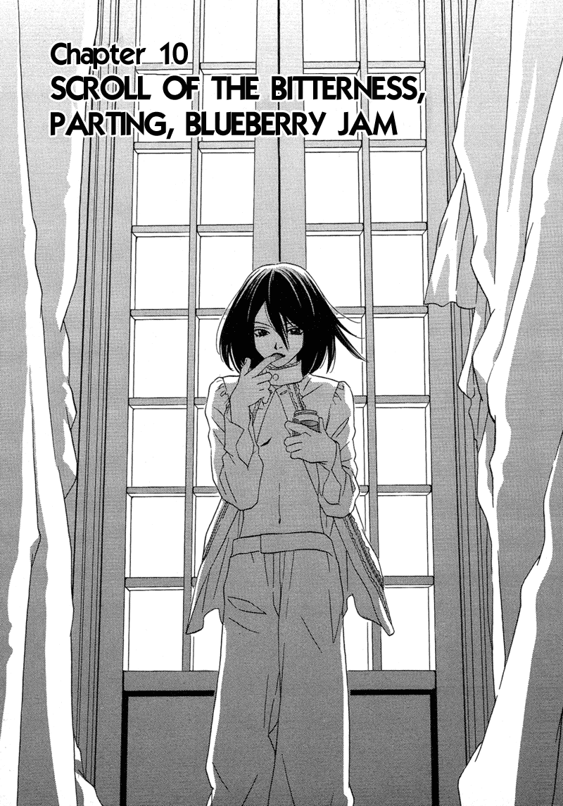 Shibutani-kun Tomo no Kai Chapter 10 page 1 - Chapter 10