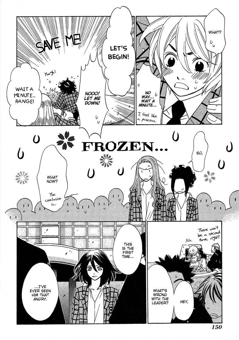Shibutani-kun Tomo no Kai Chapter 10 page 10 - Chapter 10
