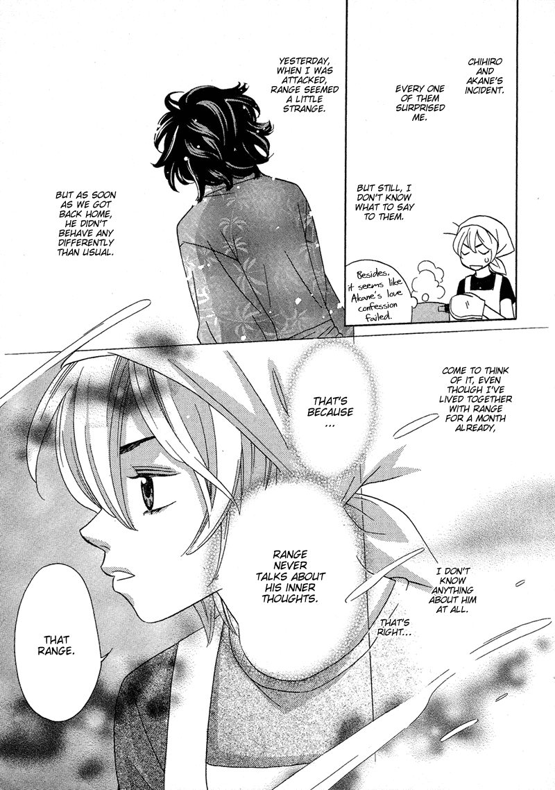 Shibutani-kun Tomo no Kai Chapter 10 page 13 - Chapter 10