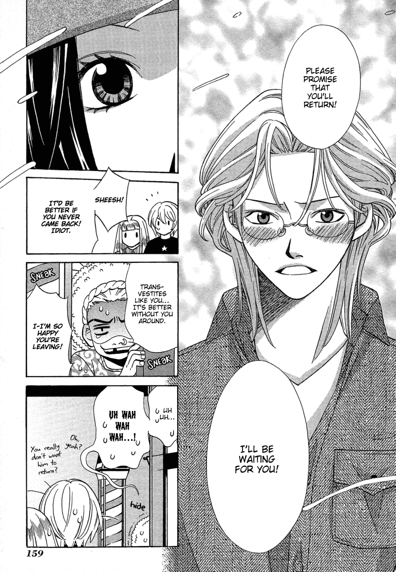 Shibutani-kun Tomo no Kai Chapter 10 page 19 - Chapter 10