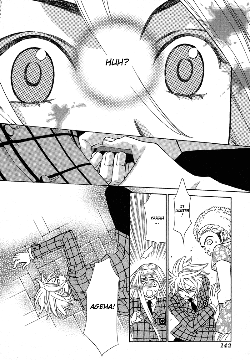 Shibutani-kun Tomo no Kai Chapter 10 page 2 - Chapter 10