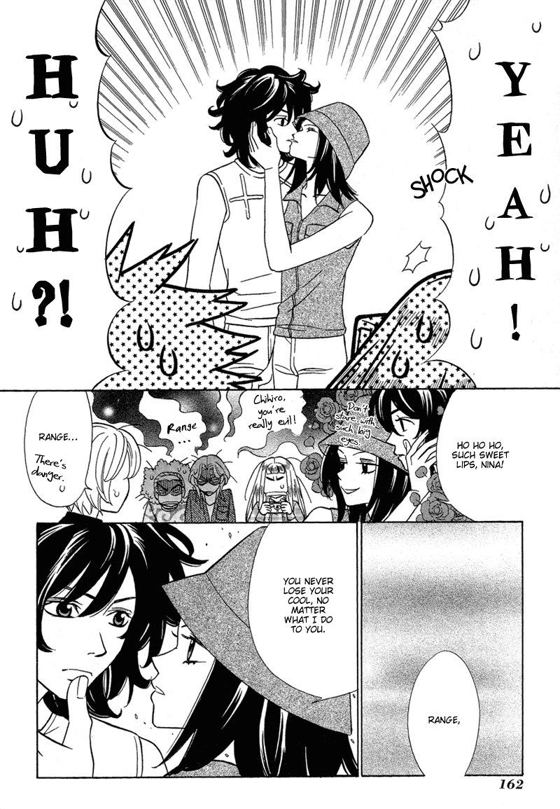 Shibutani-kun Tomo no Kai Chapter 10 page 22 - Chapter 10