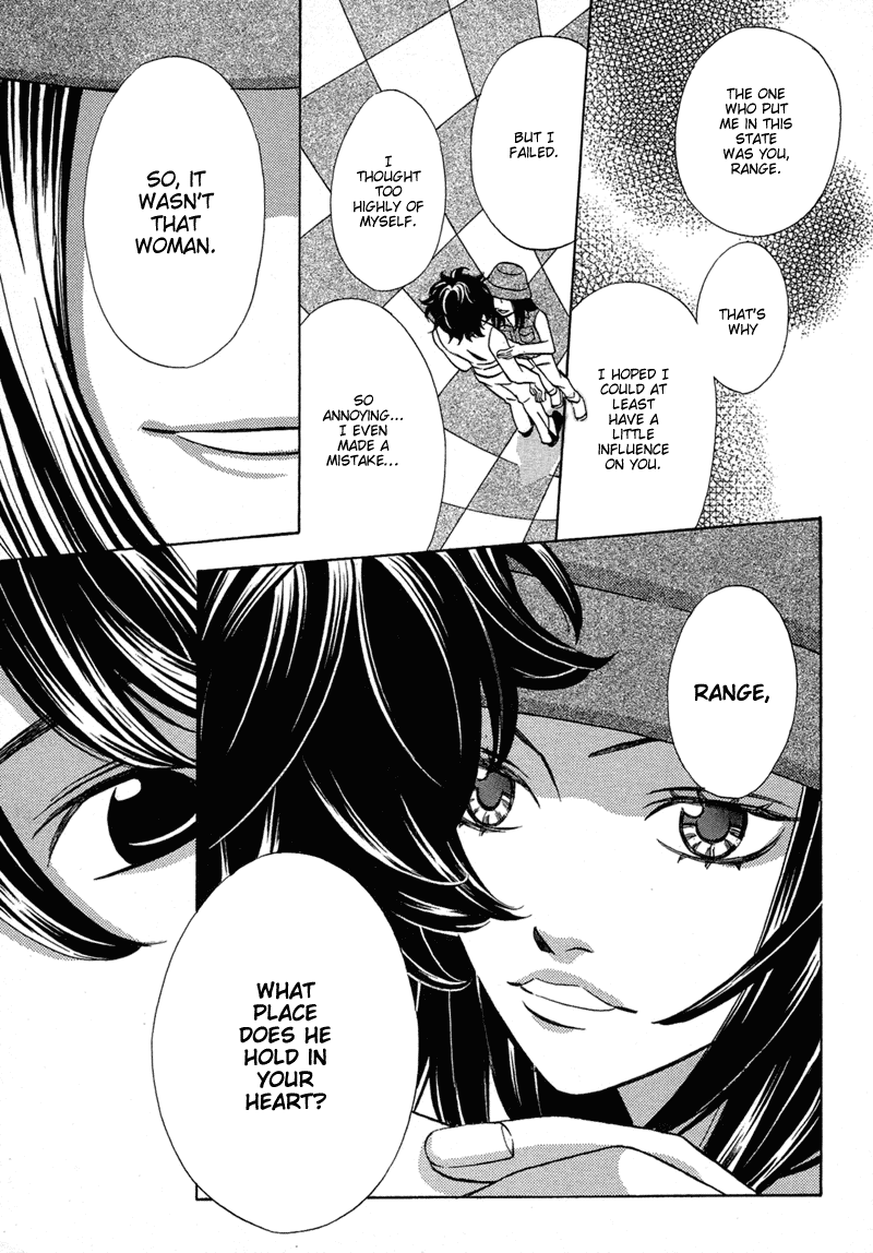 Shibutani-kun Tomo no Kai Chapter 10 page 23 - Chapter 10