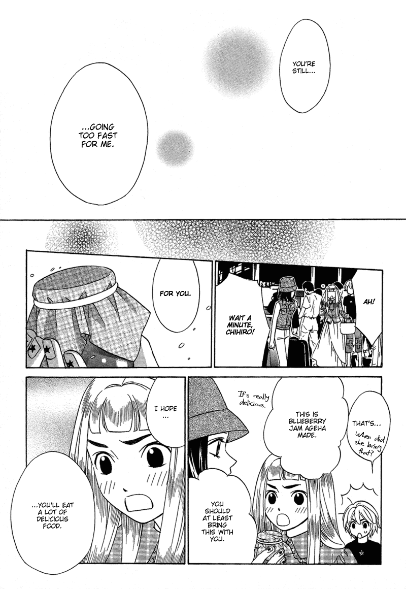 Shibutani-kun Tomo no Kai Chapter 10 page 25 - Chapter 10