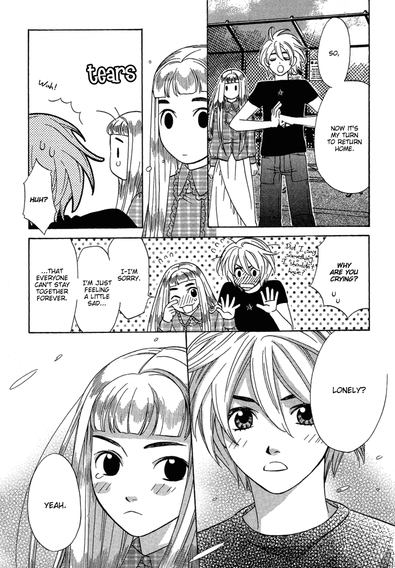 Shibutani-kun Tomo no Kai Chapter 10 page 27 - Chapter 10