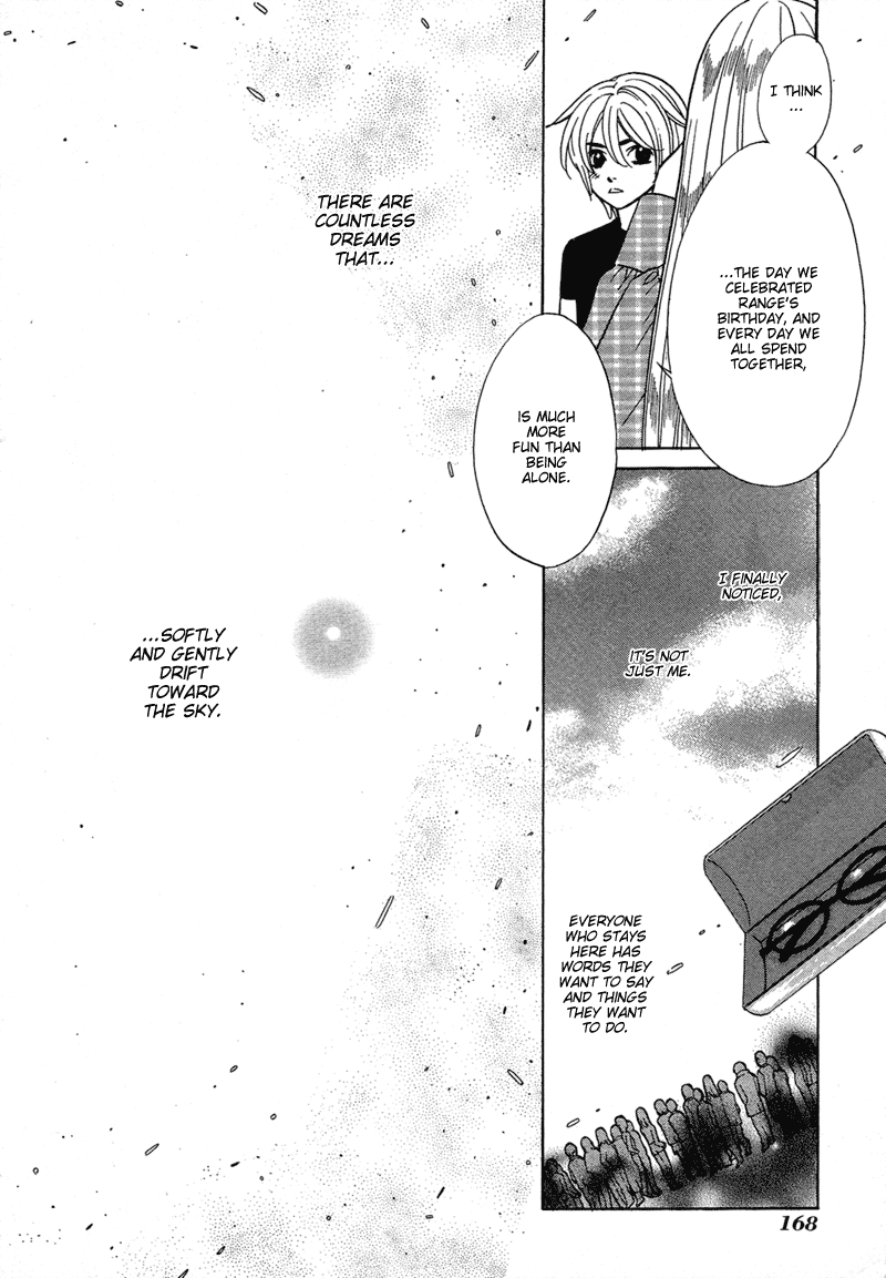 Shibutani-kun Tomo no Kai Chapter 10 page 28 - Chapter 10