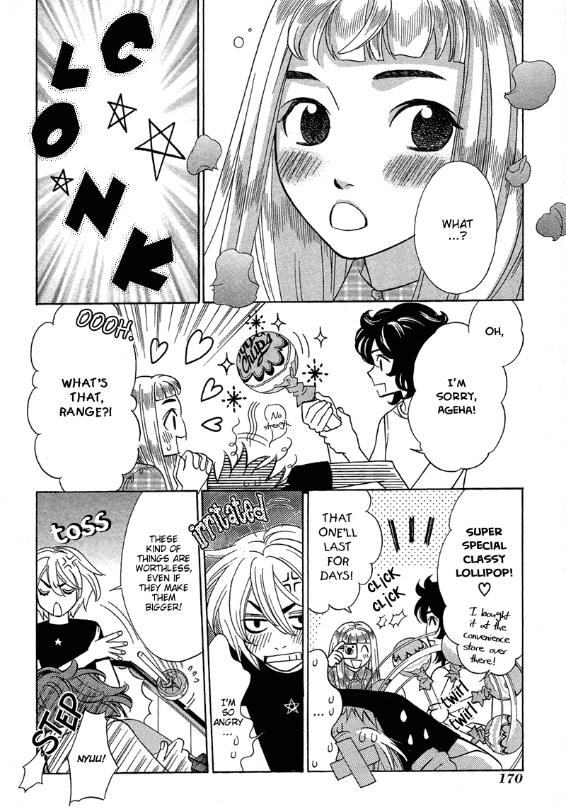 Shibutani-kun Tomo no Kai Chapter 10 page 30 - Chapter 10