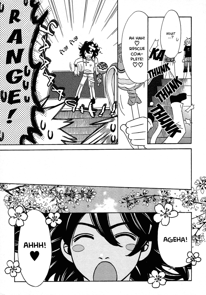Shibutani-kun Tomo no Kai Chapter 10 page 31 - Chapter 10