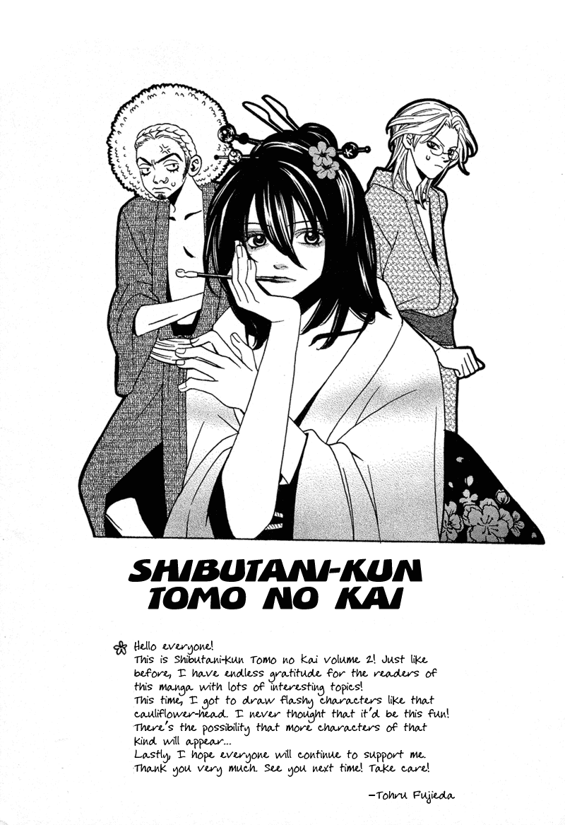 Shibutani-kun Tomo no Kai Chapter 10 page 35 - Chapter 10
