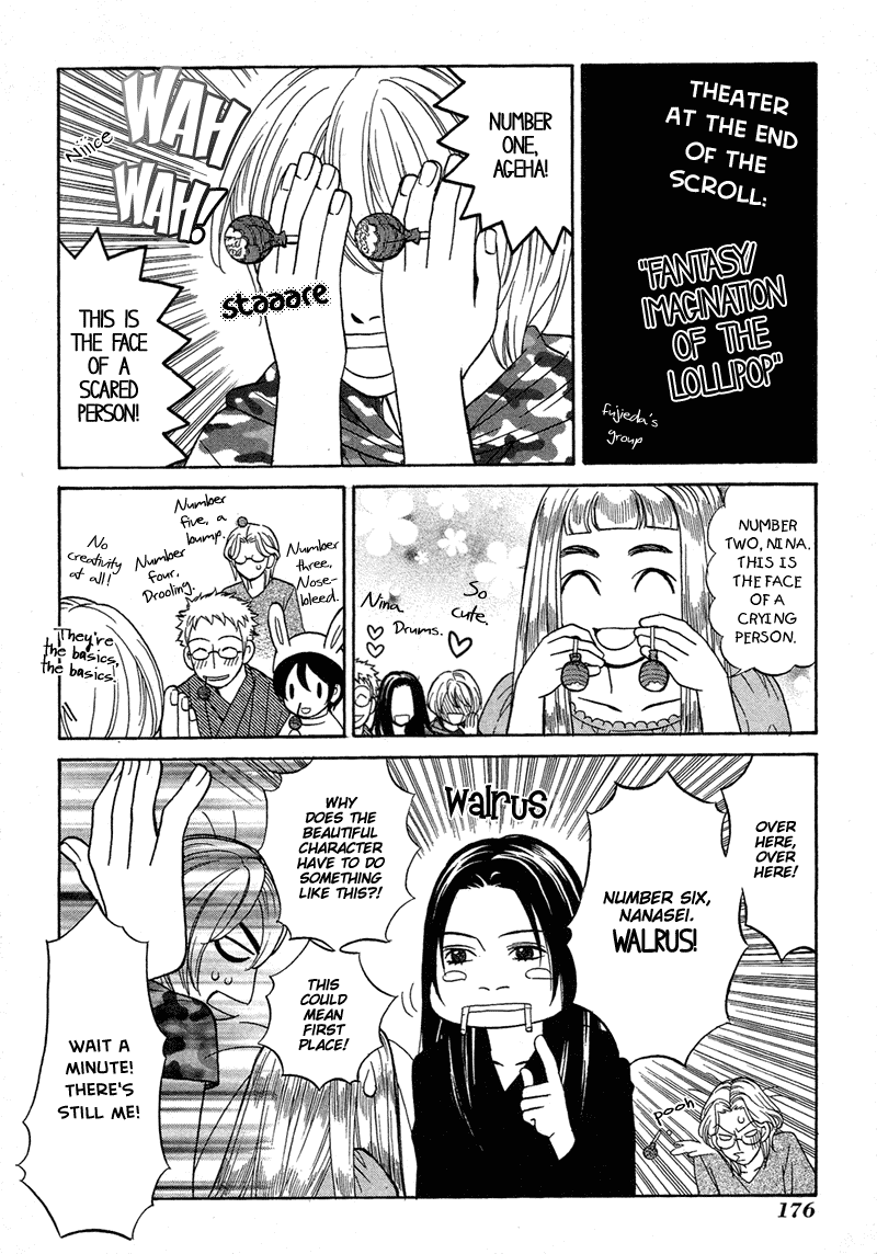Shibutani-kun Tomo no Kai Chapter 10 page 36 - Chapter 10