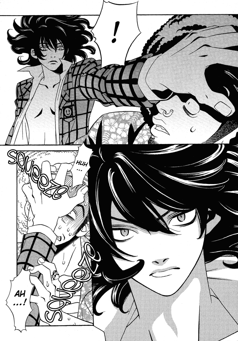 Shibutani-kun Tomo no Kai Chapter 10 page 4 - Chapter 10