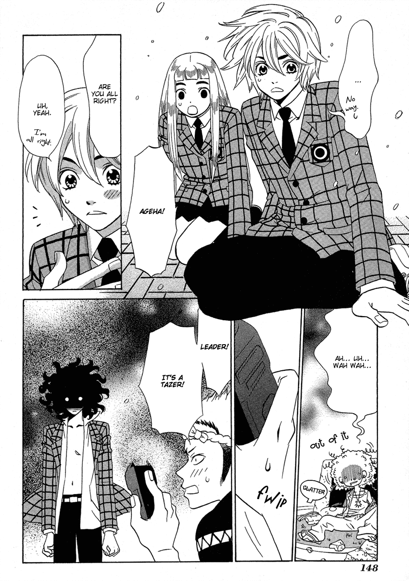 Shibutani-kun Tomo no Kai Chapter 10 page 8 - Chapter 10