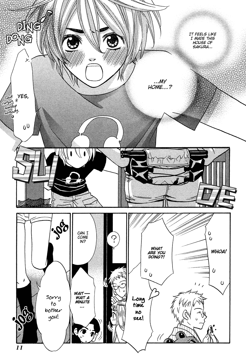 Shibutani-kun Tomo no Kai Chapter 11 page 17 - Chapter 11