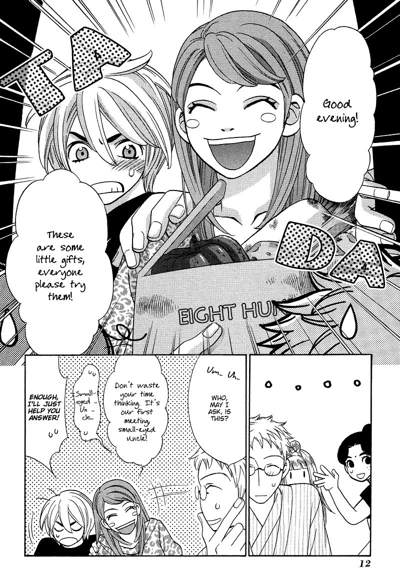 Shibutani-kun Tomo no Kai Chapter 11 page 18 - Chapter 11