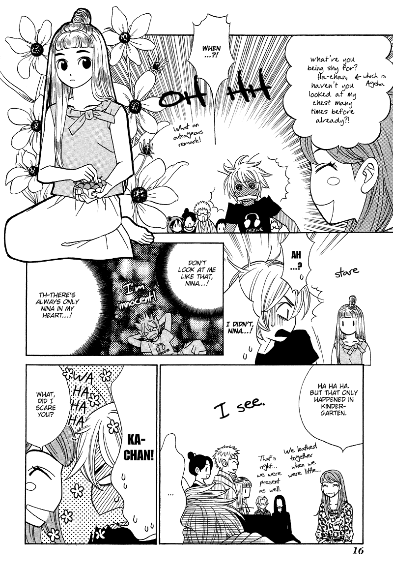 Shibutani-kun Tomo no Kai Chapter 11 page 22 - Chapter 11